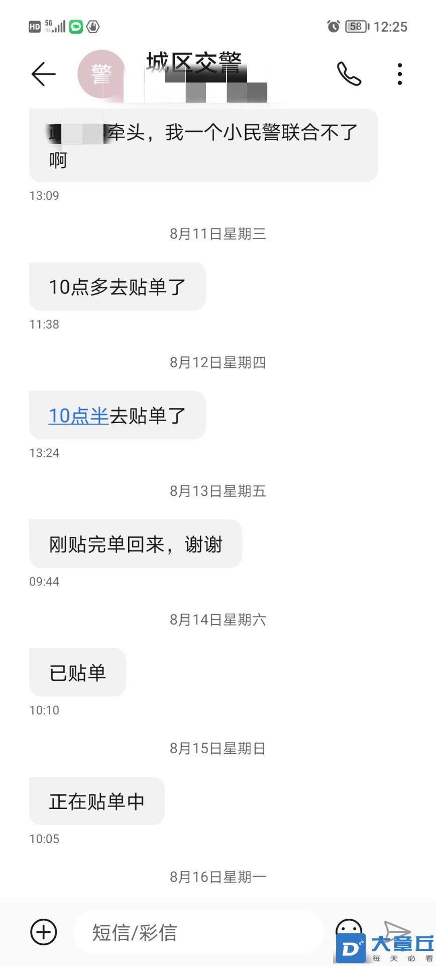 124331usvv99kugjhtjvg6_副本.jpg