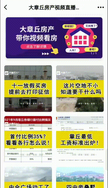 153109t562158h22nz777m.gif