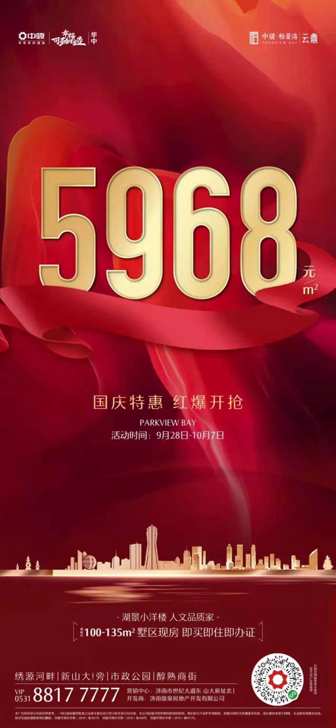 153451oofd0l3o3ol1fsu3.jpeg