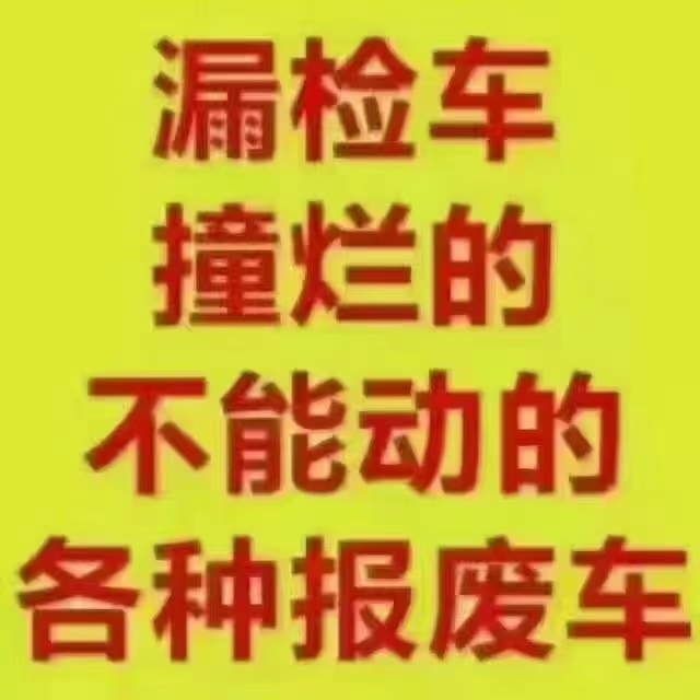 front2_0_FsdLBOcswpRwCIz1__OytBAwHz8H.1633139927_09_58_48.jpg