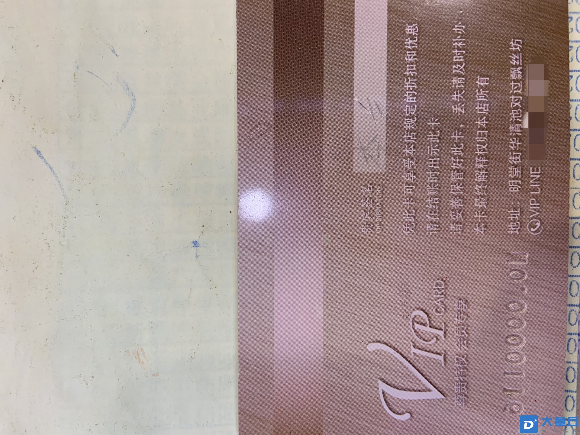 183348wiv9ibkiyh9egvuk_副本.jpg
