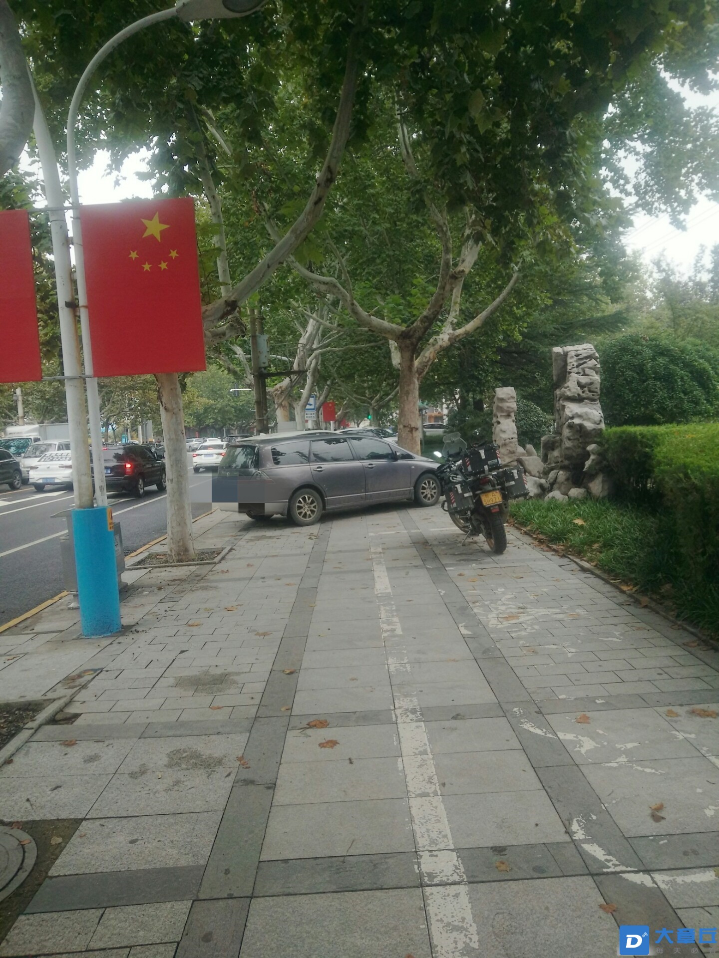 130539lgivpfpugavhgk4i_副本.jpg