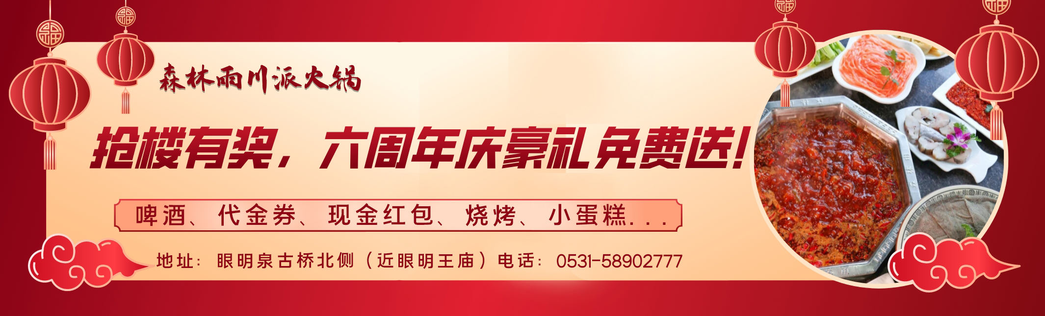 095957ahmbyaeakahsabqz.jpg