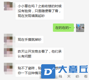 145318jqx6za56qs3tc3cz.png