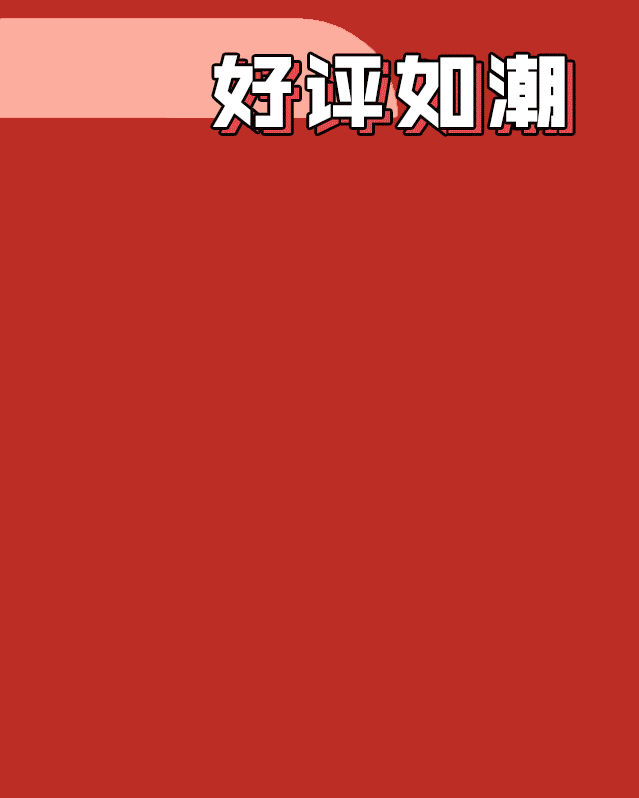 082719z10fgj3wp638689f.gif