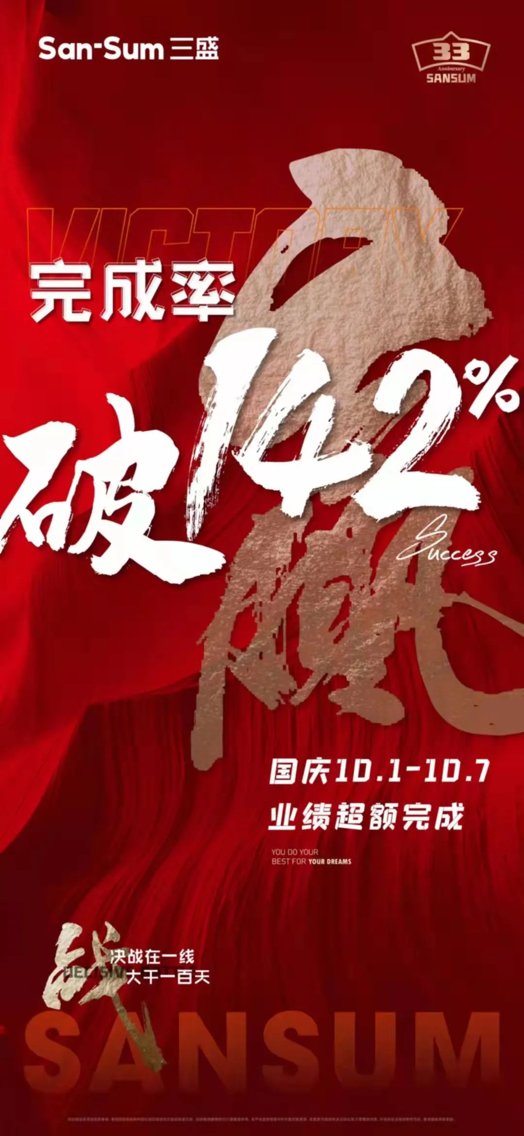 173123r88tud844tubkau7.jpeg