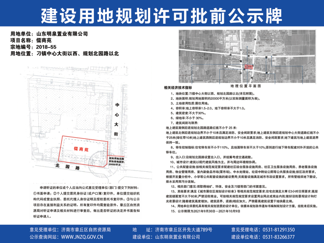 173125th1dpvdczptdjoh7.png