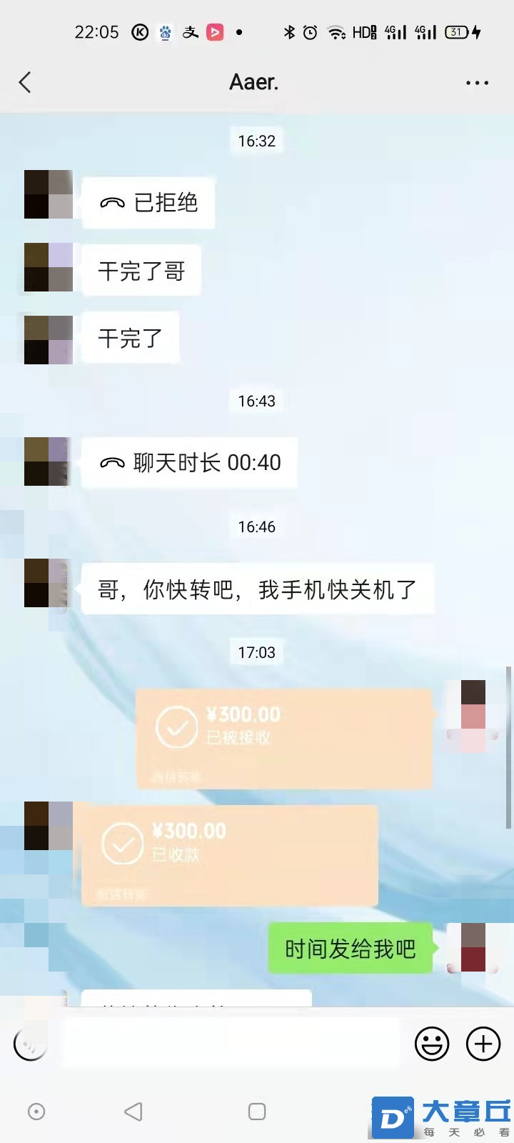 223812oxryl3rj35zynbav_副本.jpg