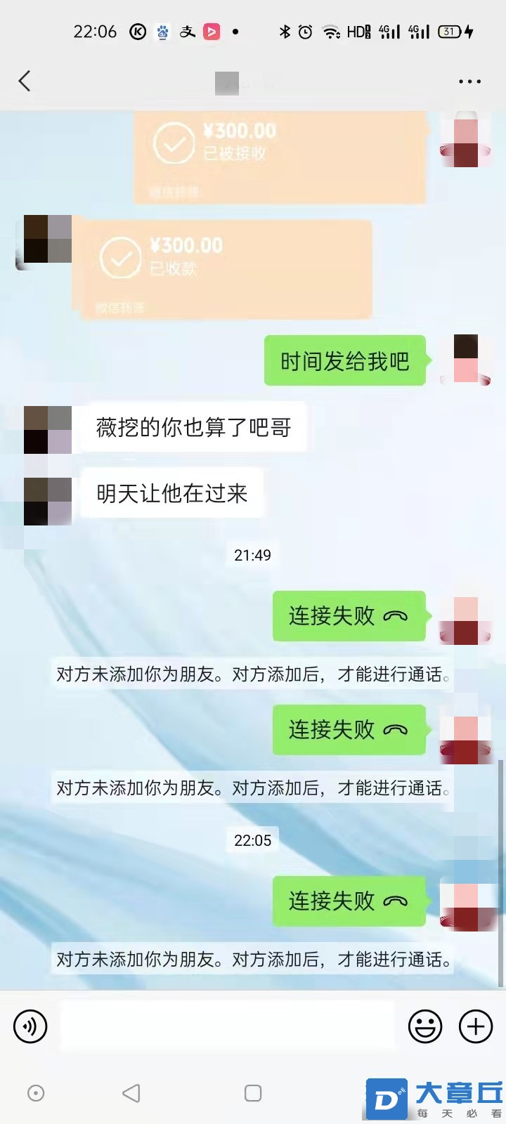 223814wifp9fil18zq0lq6_副本.jpg