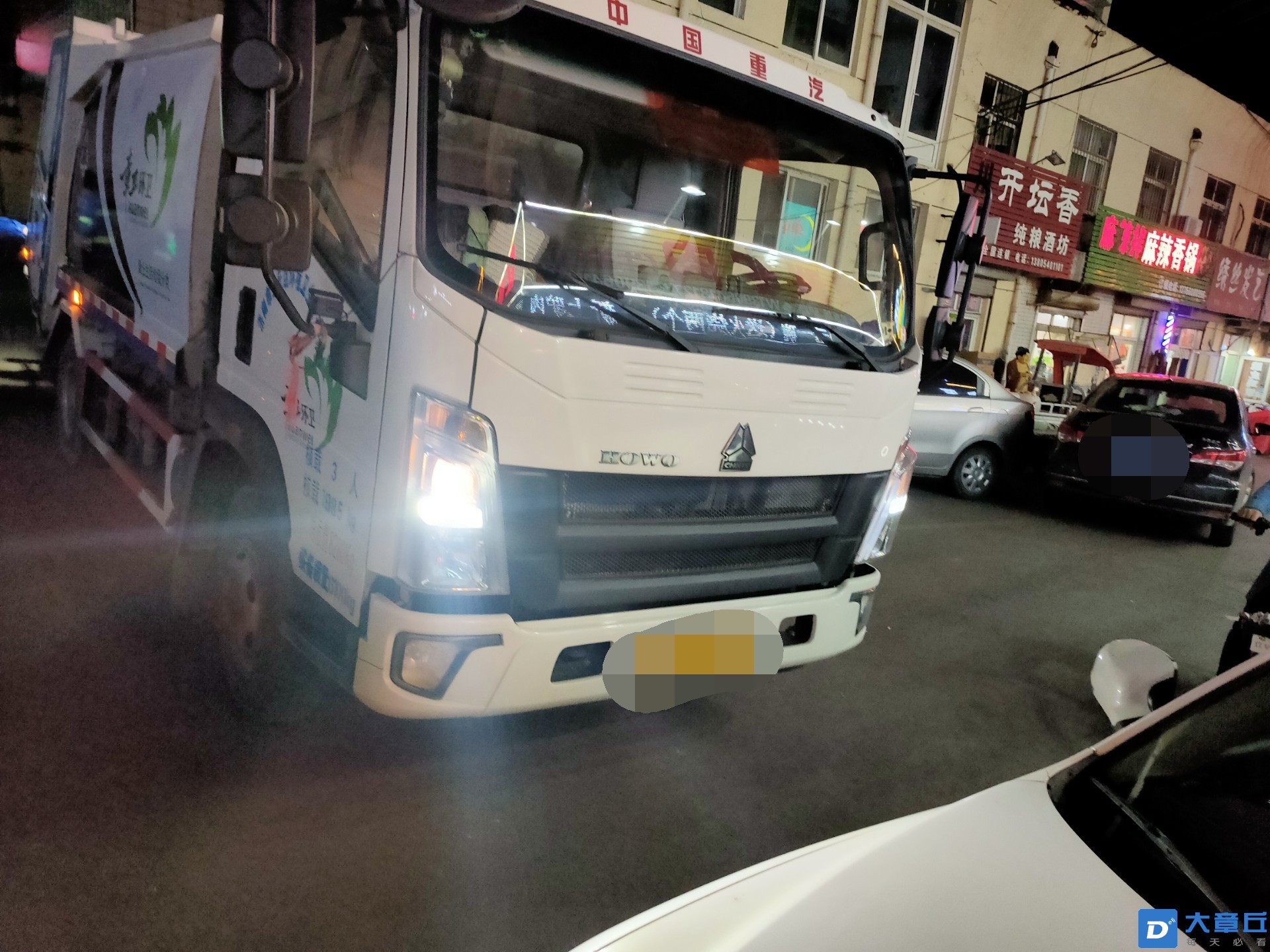 204524rcg6ufrkzcopz0n7_看图王.jpg