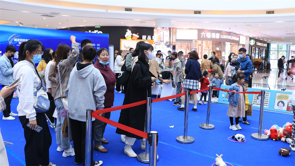 IMG_4821_看图王.jpg