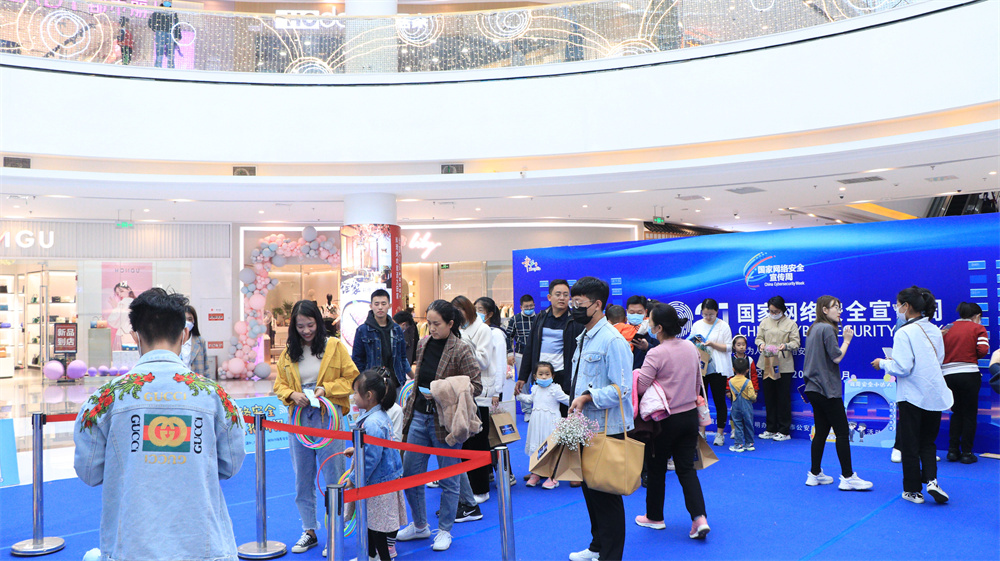 IMG_4845_看图王.jpg
