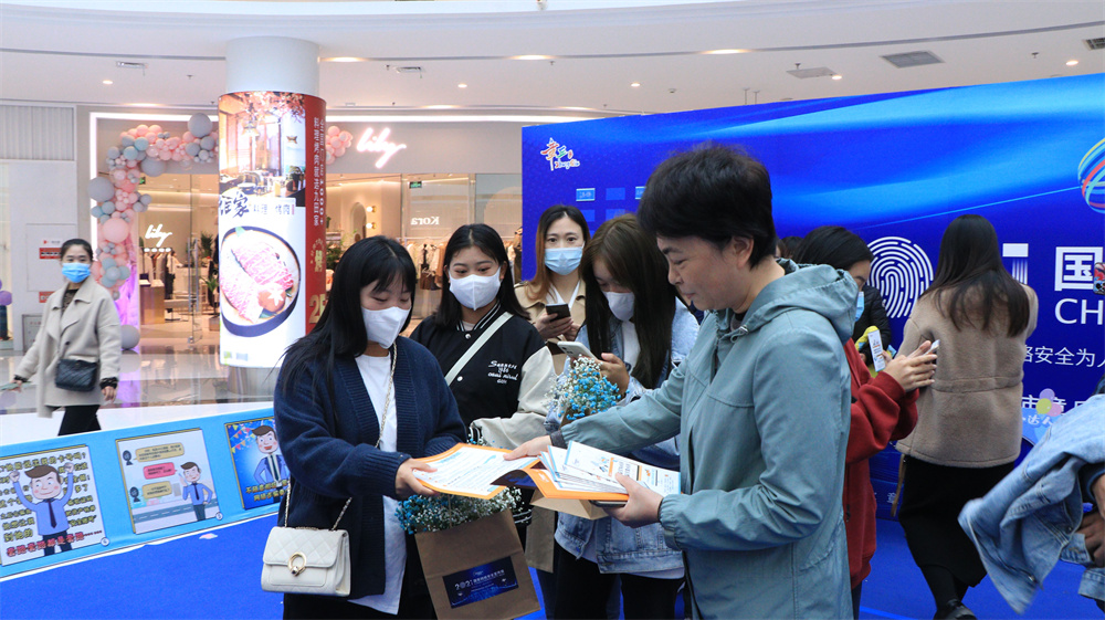 IMG_4973_看图王.jpg