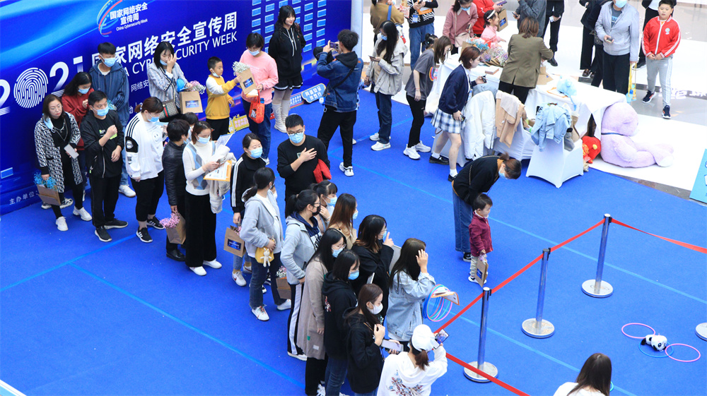 IMG_5001_看图王.jpg