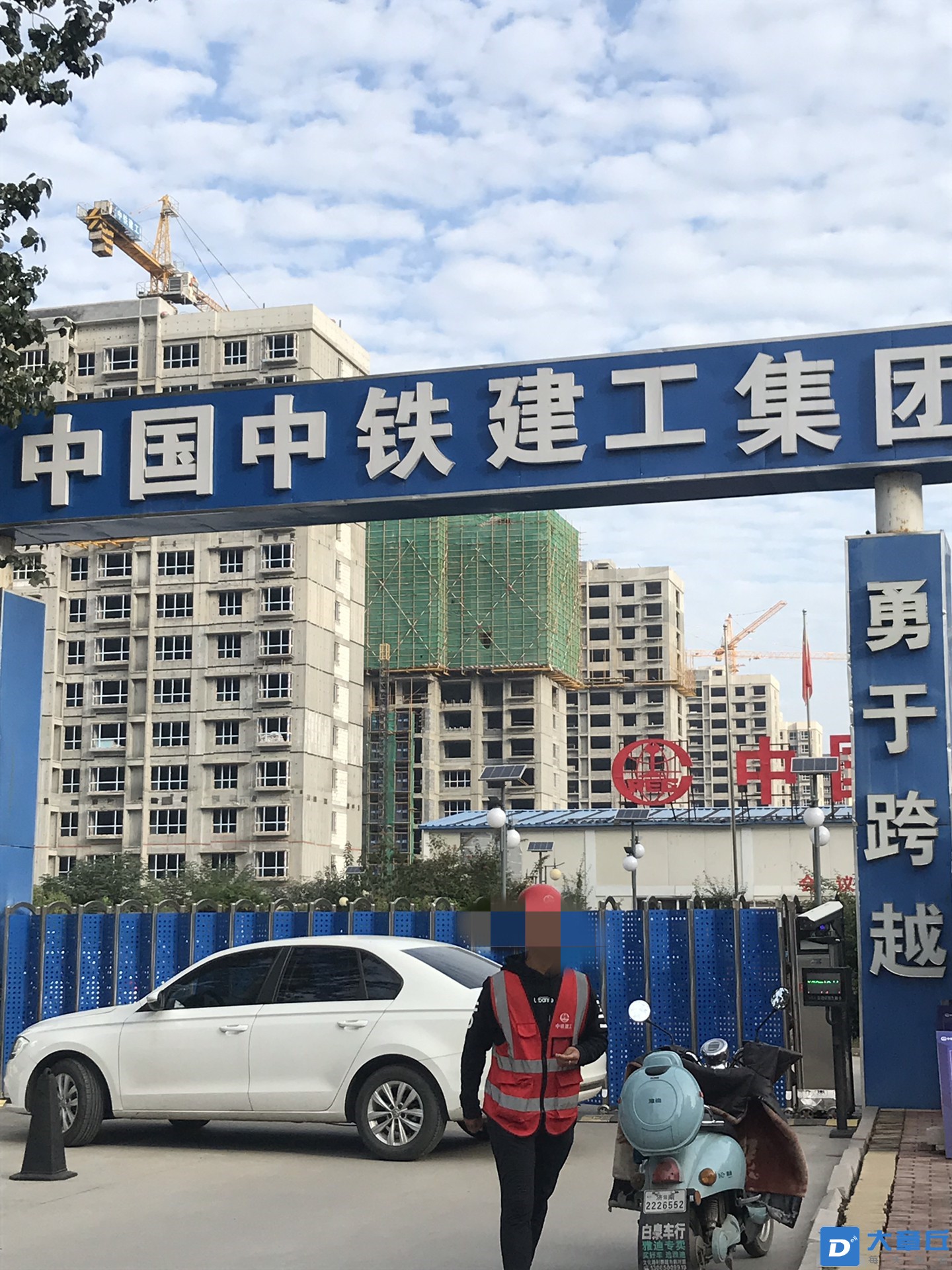 080633ggde2gdggcbd75cf_副本.jpg