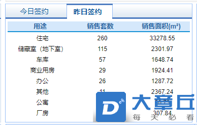 微信截图_20211013081448.png