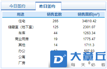 微信截图_20211014082136.png
