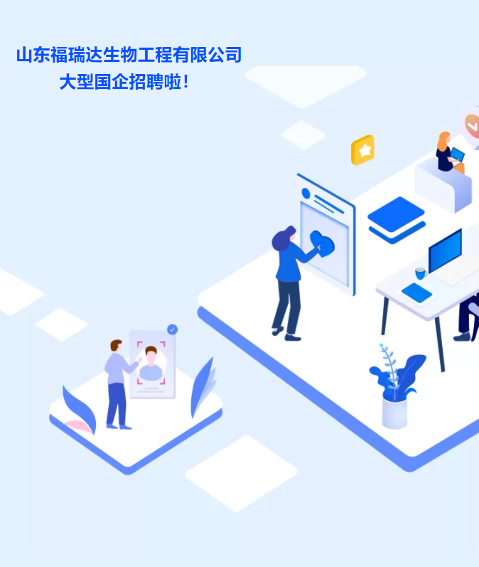 微信截图_20211014093411.png