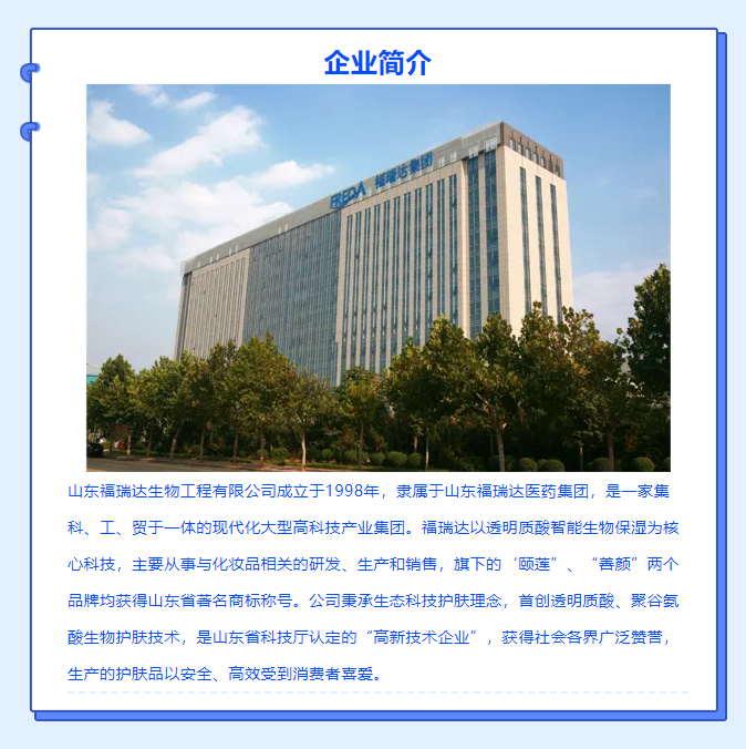 微信截图_20211014093422.png