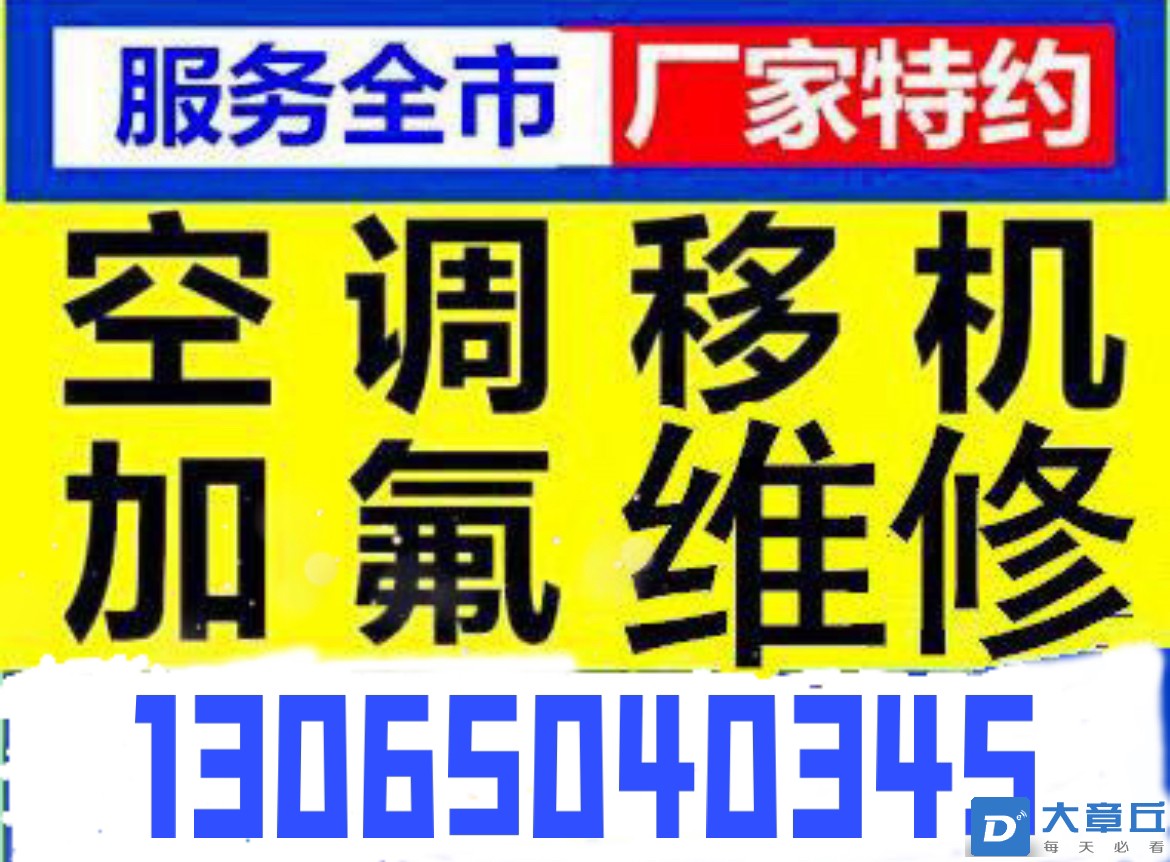 front1_0_129935_FuF3ZccinOxHPkCAsPmrX5hTTl_G.1634257772_08_29_33.jpg