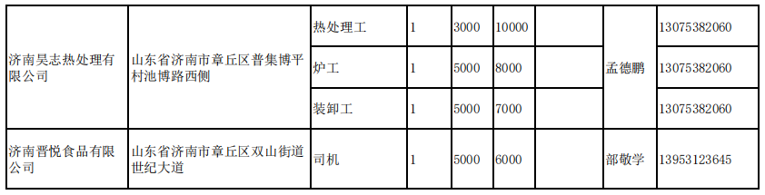 7.png