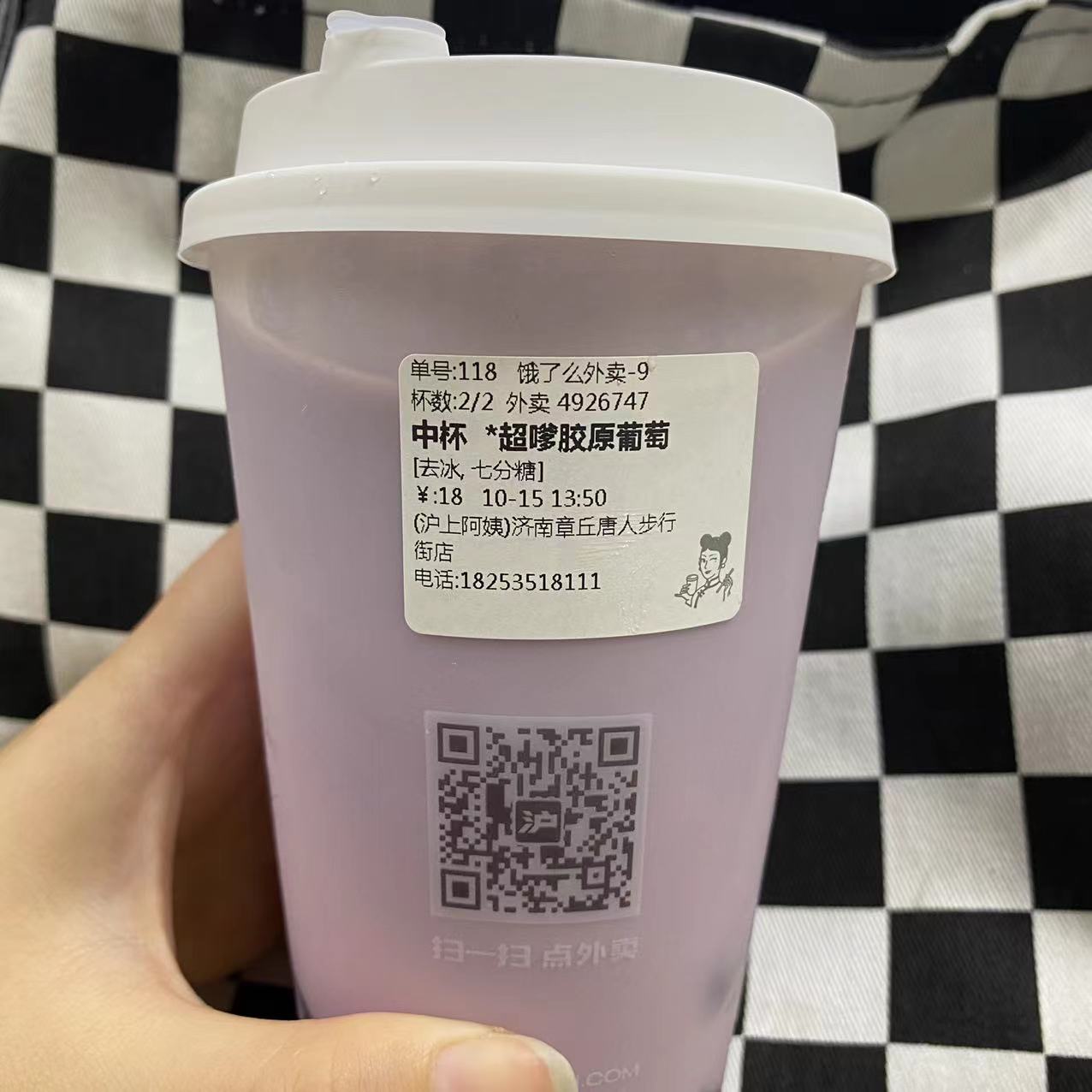 微信图片_202110151432271.jpg