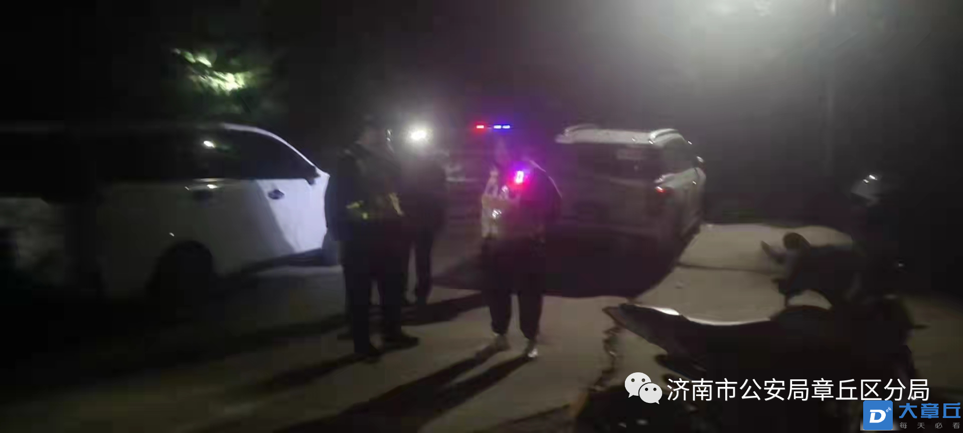 微信图片_20211017111647.png