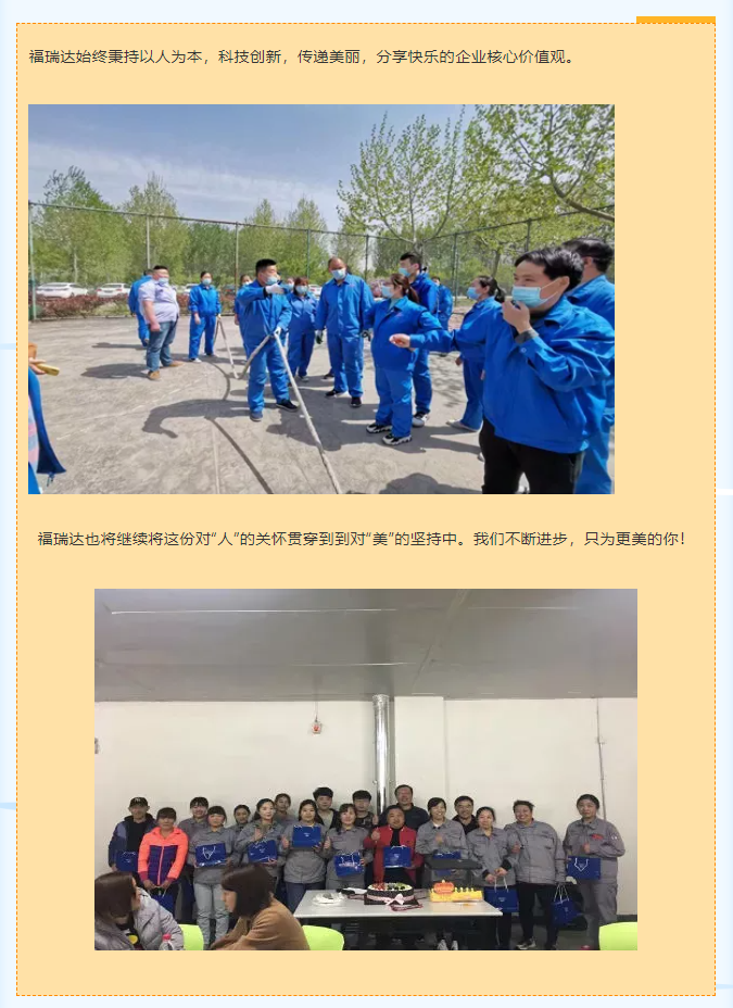 微信截图_20211018090306.png