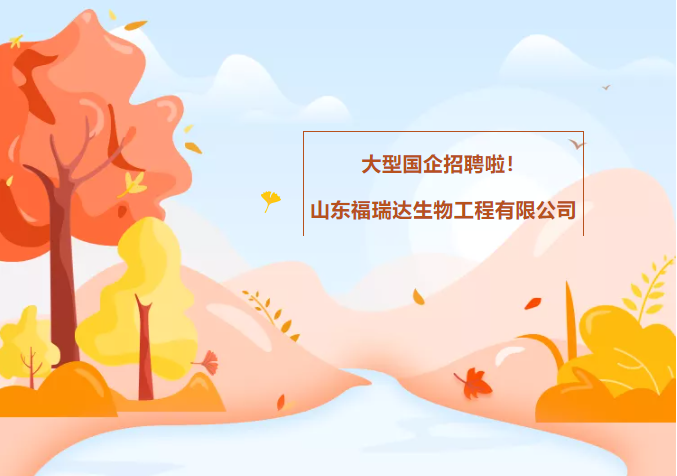 微信截图_20211018090157.png