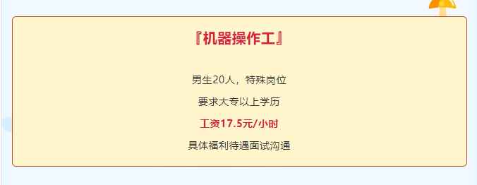 微信截图_20211018090214.png