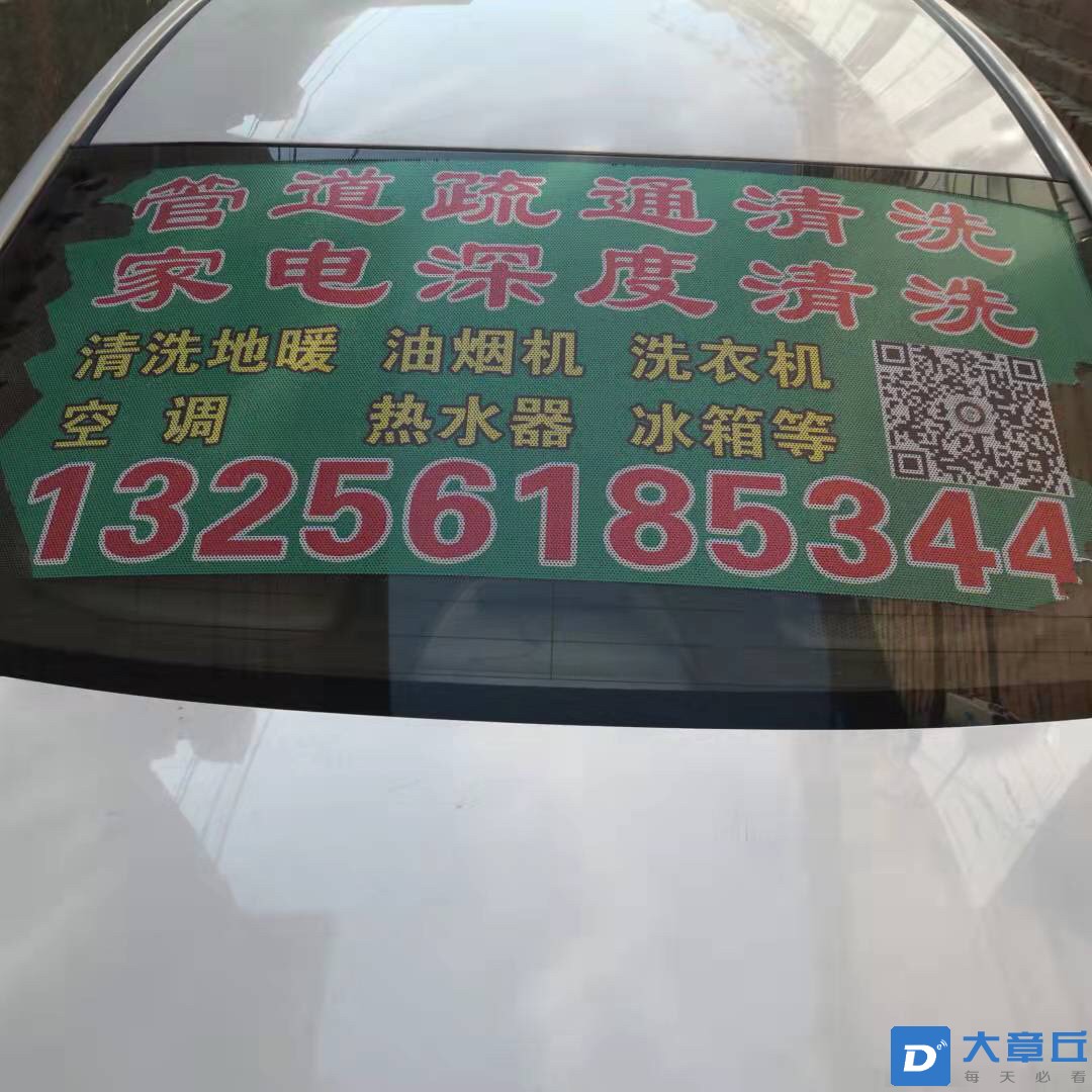 front1_0_192139_Fj5lF0luhv6TFzRDErLlijiFqMJC.1634546415_16_40_16.jpg
