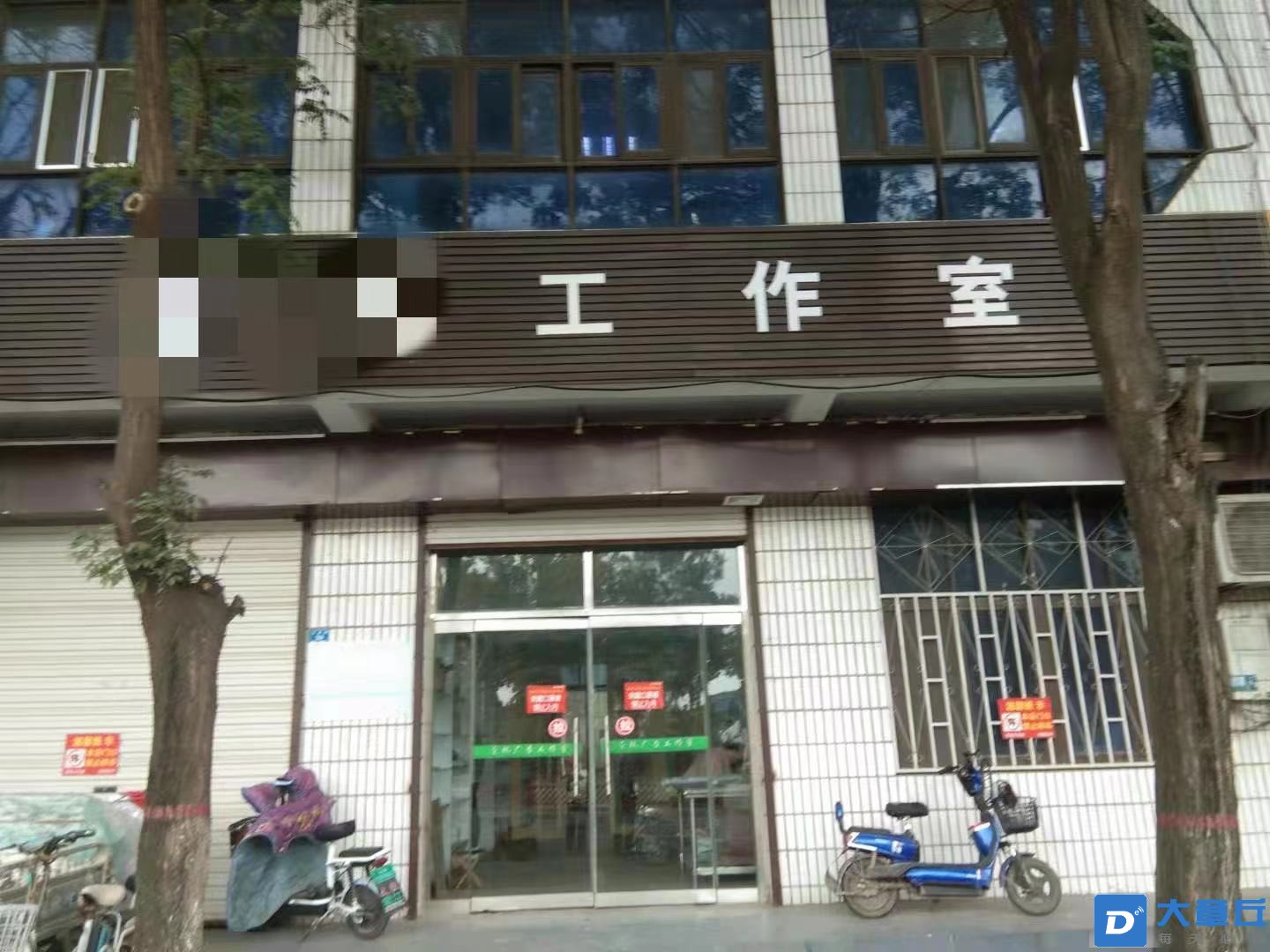 微信图片_20211018175438.jpg