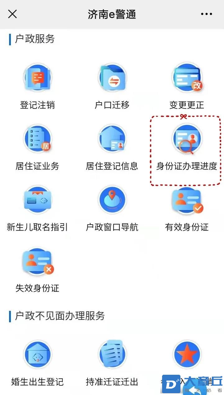 微信图片_20211019092246.jpg