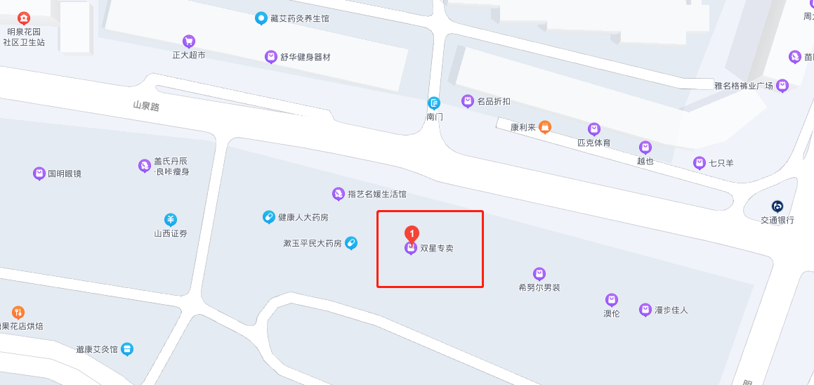 微信截图_20211019094325.png