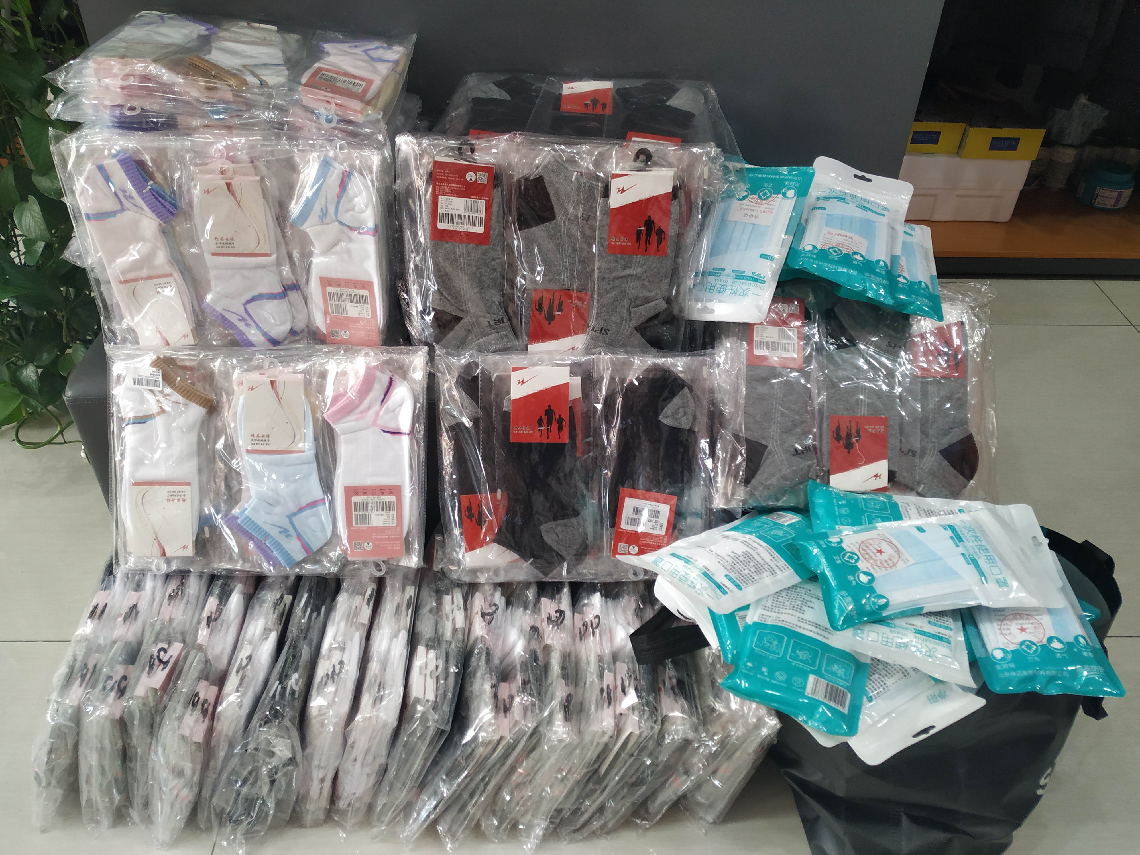 微信图片_20211019115728_副本.jpg