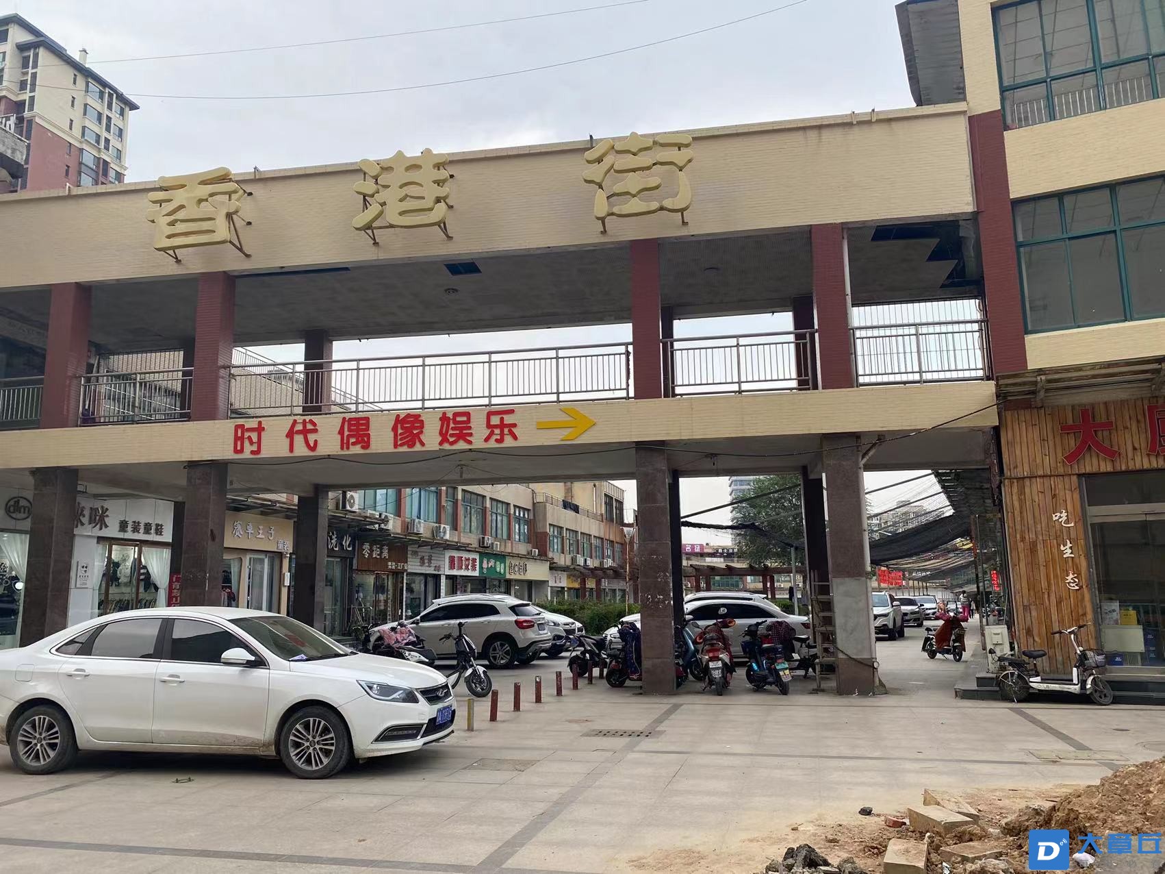 微信图片_202110191930531.jpg