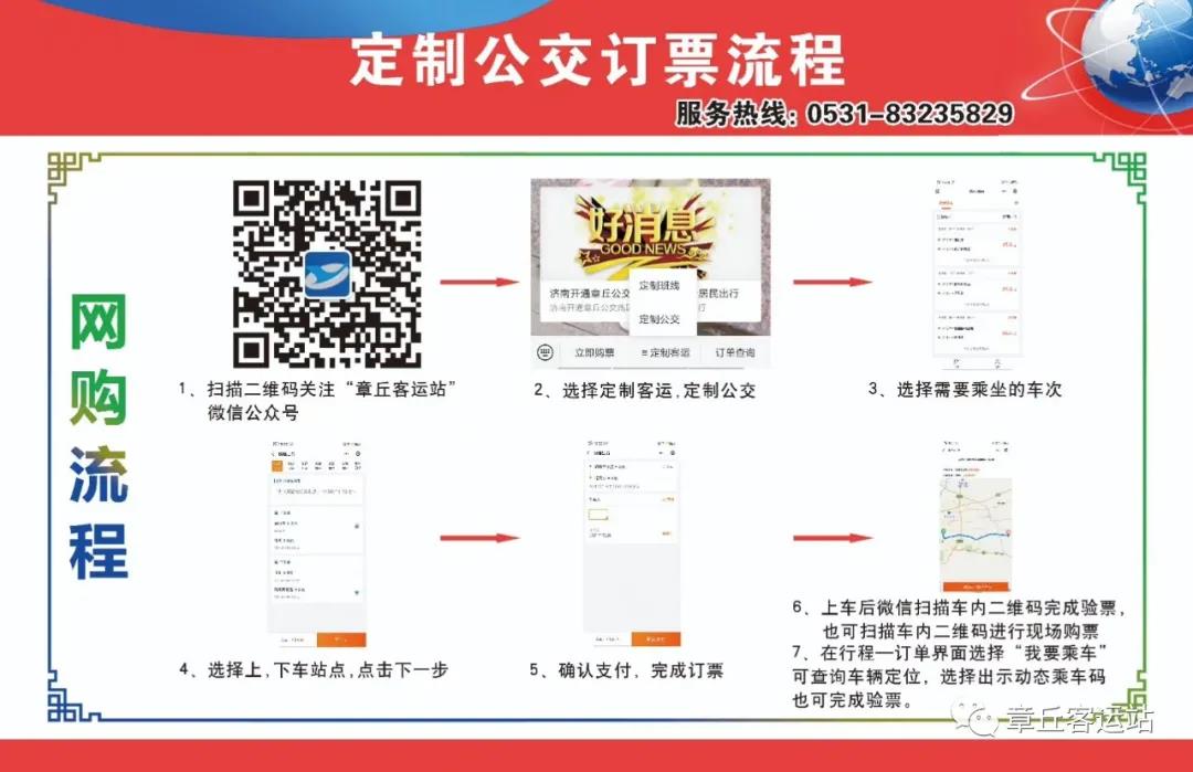 微信图片_20211020135147.jpg
