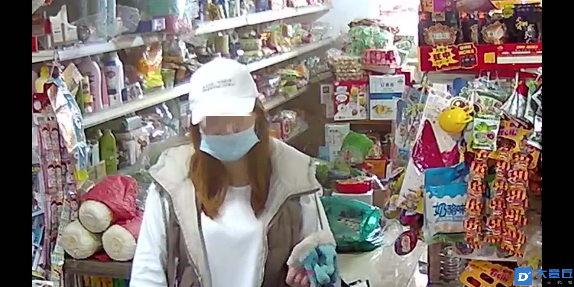 171516dddydieq5c9dq0m9_副本.jpg