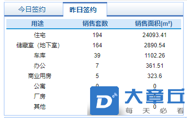 微信截图_20211025083633.png