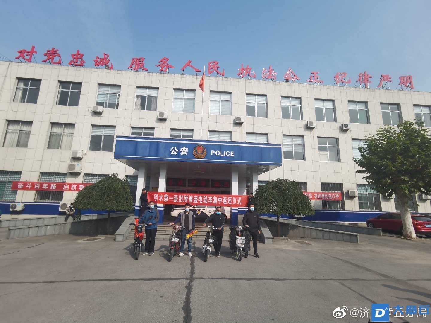 微信图片_20211025114427.jpg