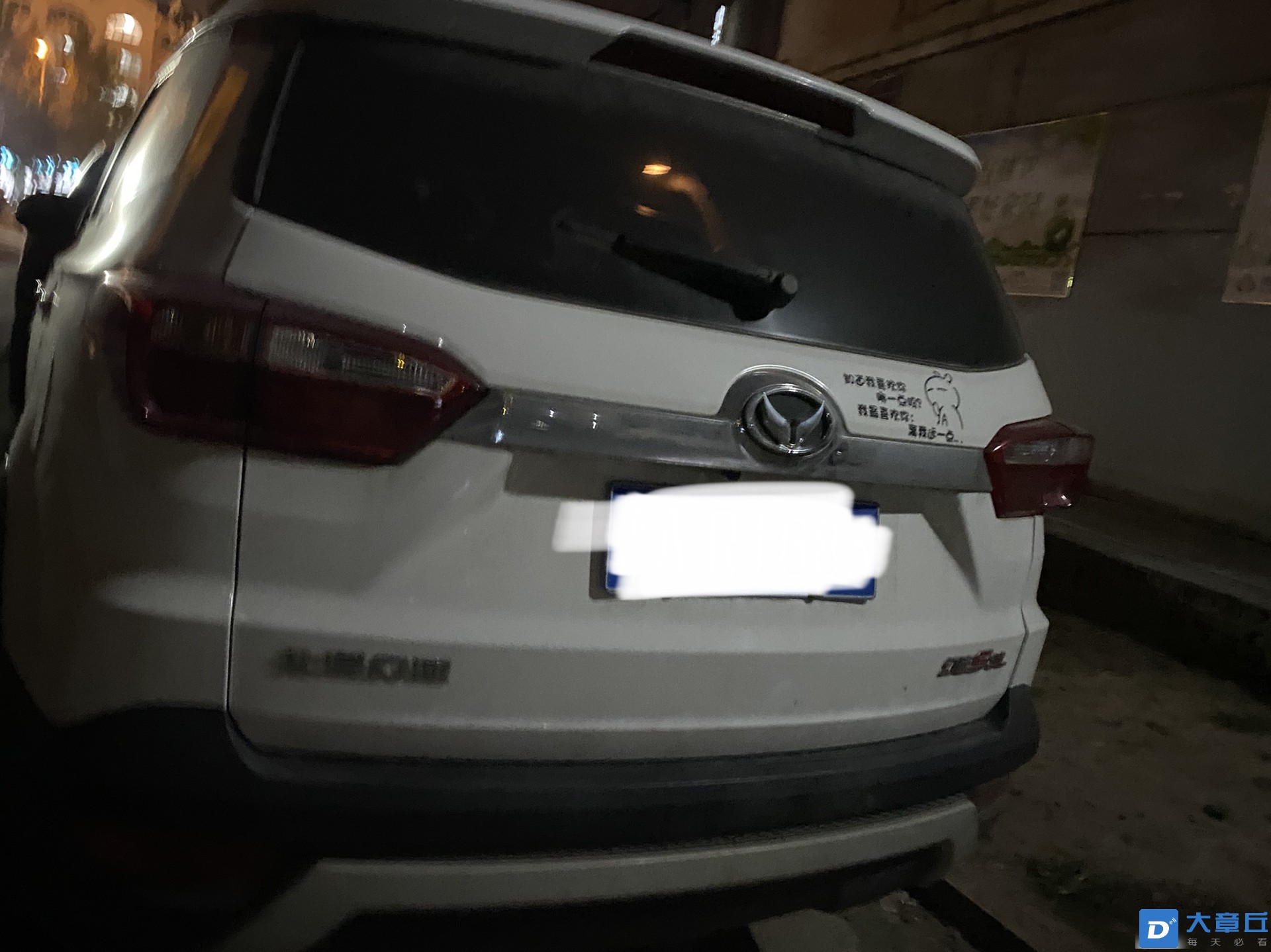 front1_0_181581_FsAbEabPX0Ll6hyHaKg-ZsSjYYF4.1635251594_20_33_38.jpg