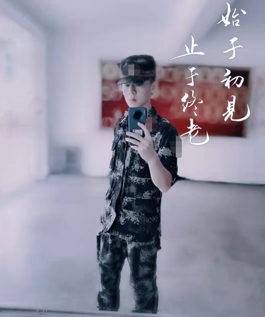微信截图_20211027082755.png