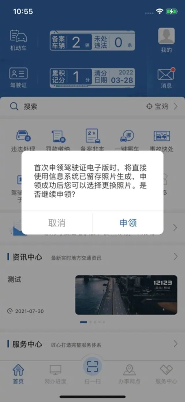 160428bttqa8y9t9t9uzy2.png