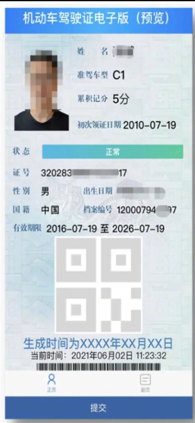 160429xo25xaohh8wxwad8.png