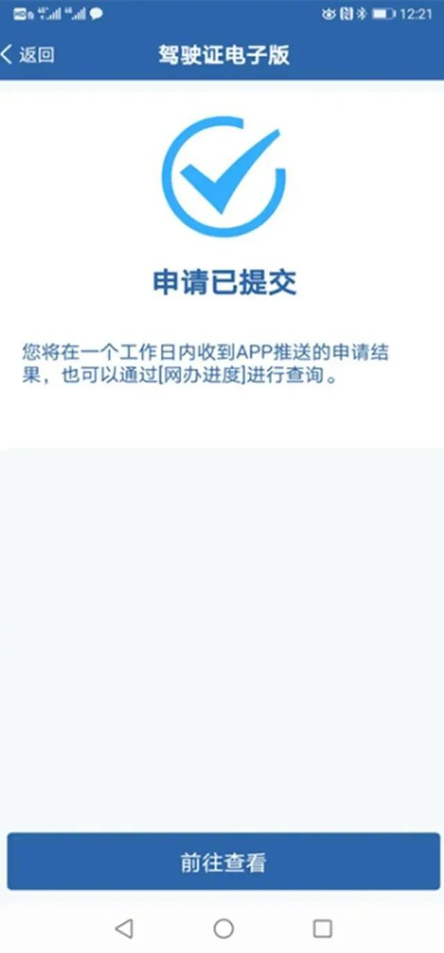 160430e8vbi77jiy757j7w.png