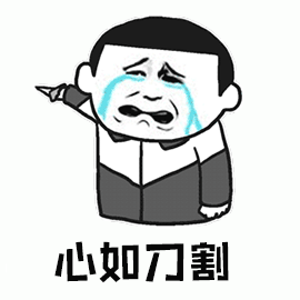 113352efu87e5uuoohhf9o.gif