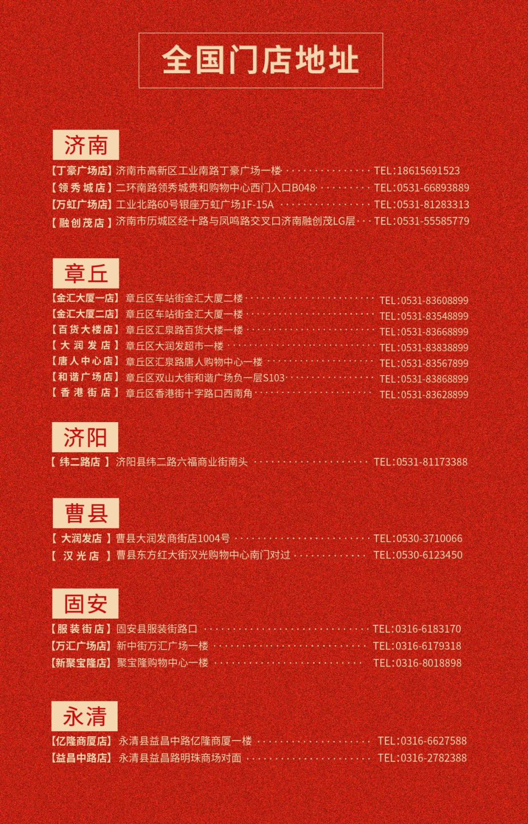 133447v6jvtq4t4qkqerqv.png