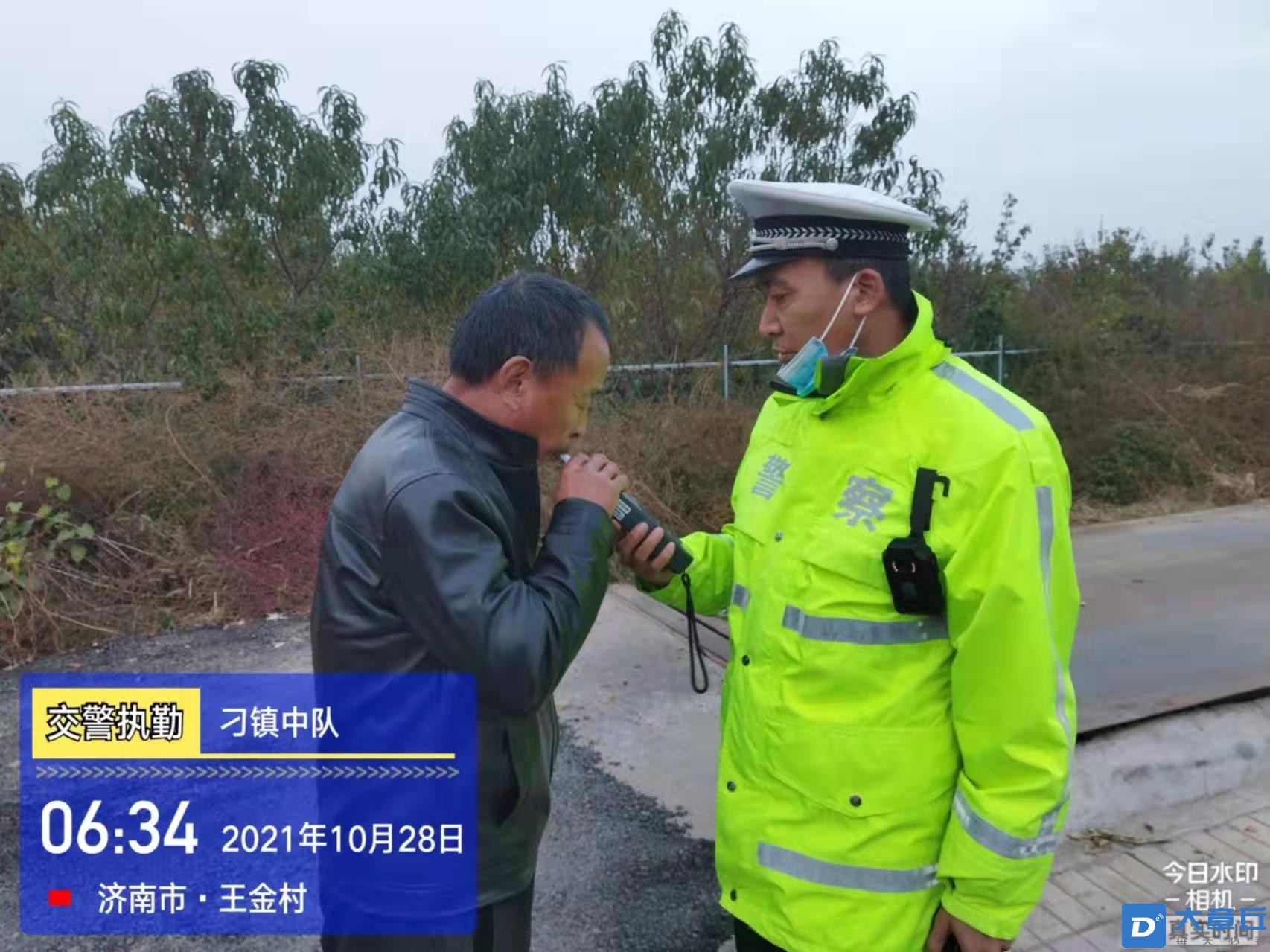 微信图片_20211029112759.jpg
