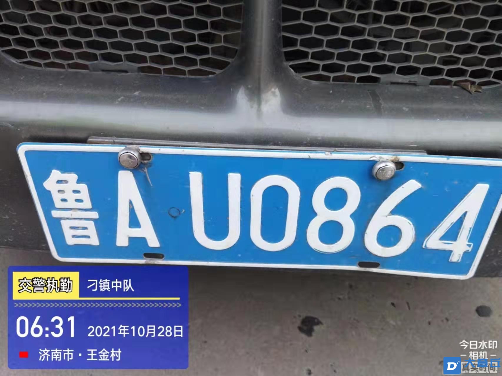 微信图片_20211029112754.jpg