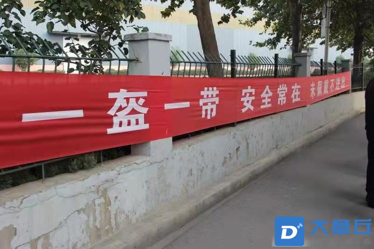 微信图片_20211029114528.jpg